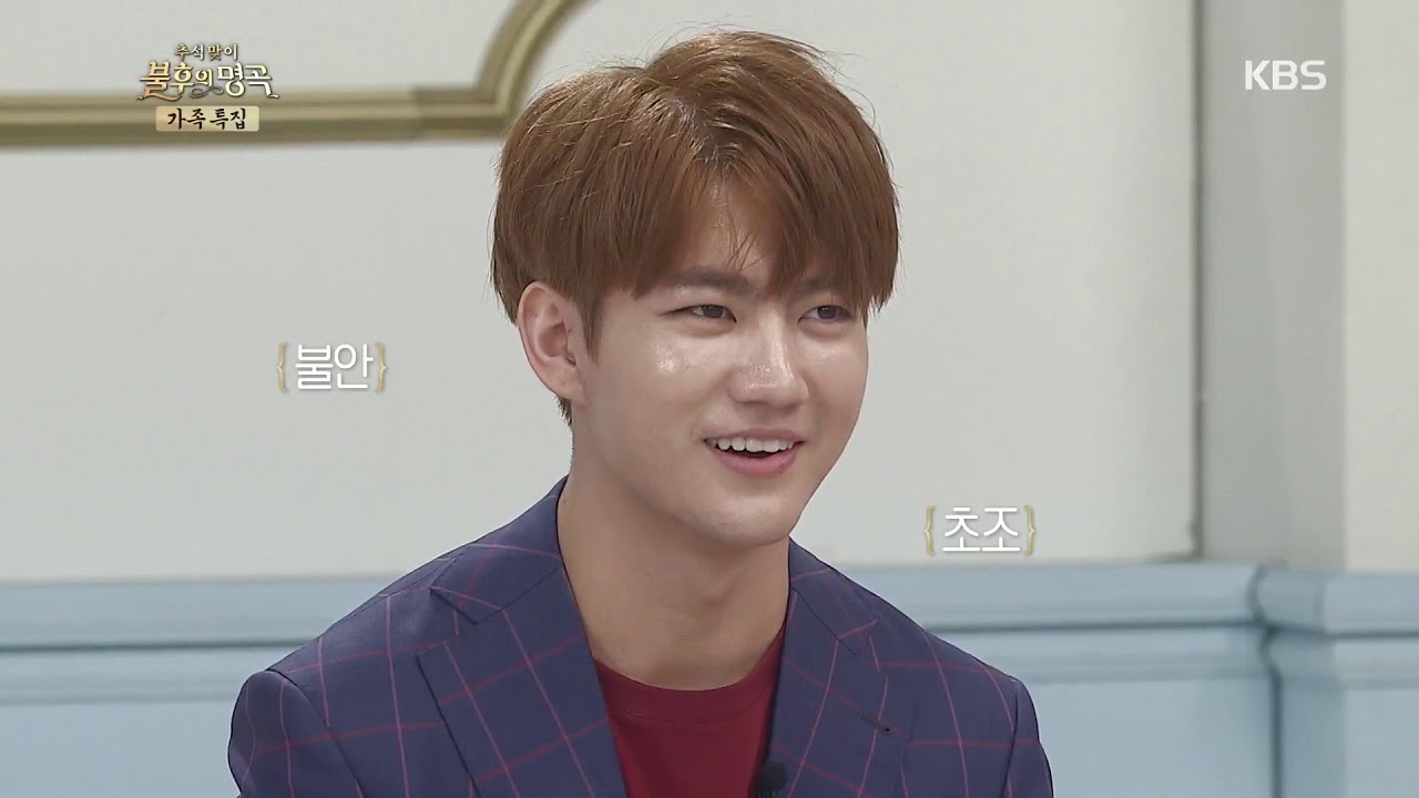 함소원♡진화 부부의 기선제압! 분위기 급 댄스타임? [불후의 명곡 전설을 노래하다 , Immortal Songs 2].20190914