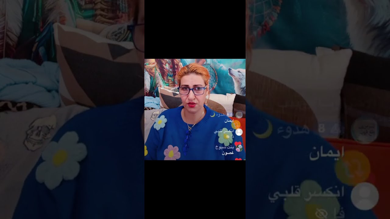 #معجزة #رفاعي_ #ابراج #اكسبلور #تيك_توك #توقعات #علم_النفس_المعرفي #رمل #معجزة 