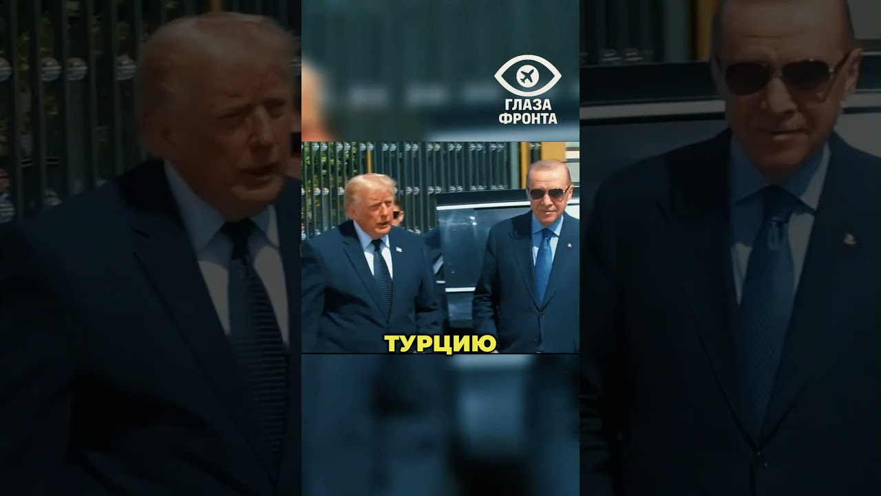 😱 НЕТАНЬЯХУ НЕ ОЖИДАЛ ТАКОГО ОТВЕТА ОТ ТРАМПА