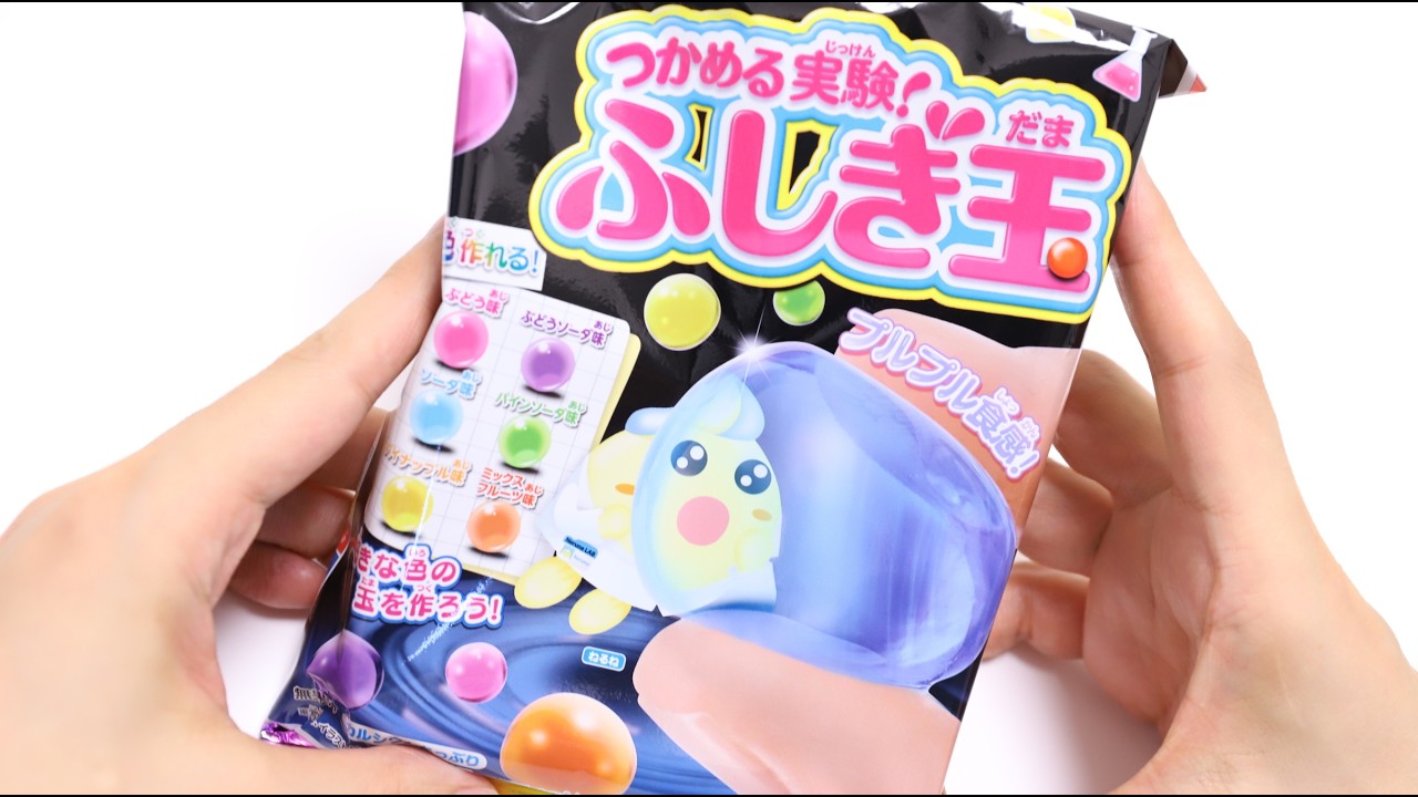 Ooho Edible Water Balloon Popin&rsquo; Cookin&rsquo; company Kracie Renewal DIY Candy