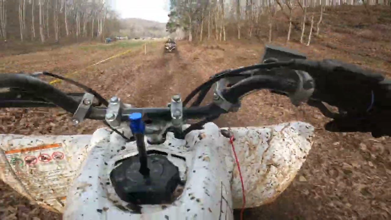 MSXC Round 6 Intermediate ATV 125 Limited 