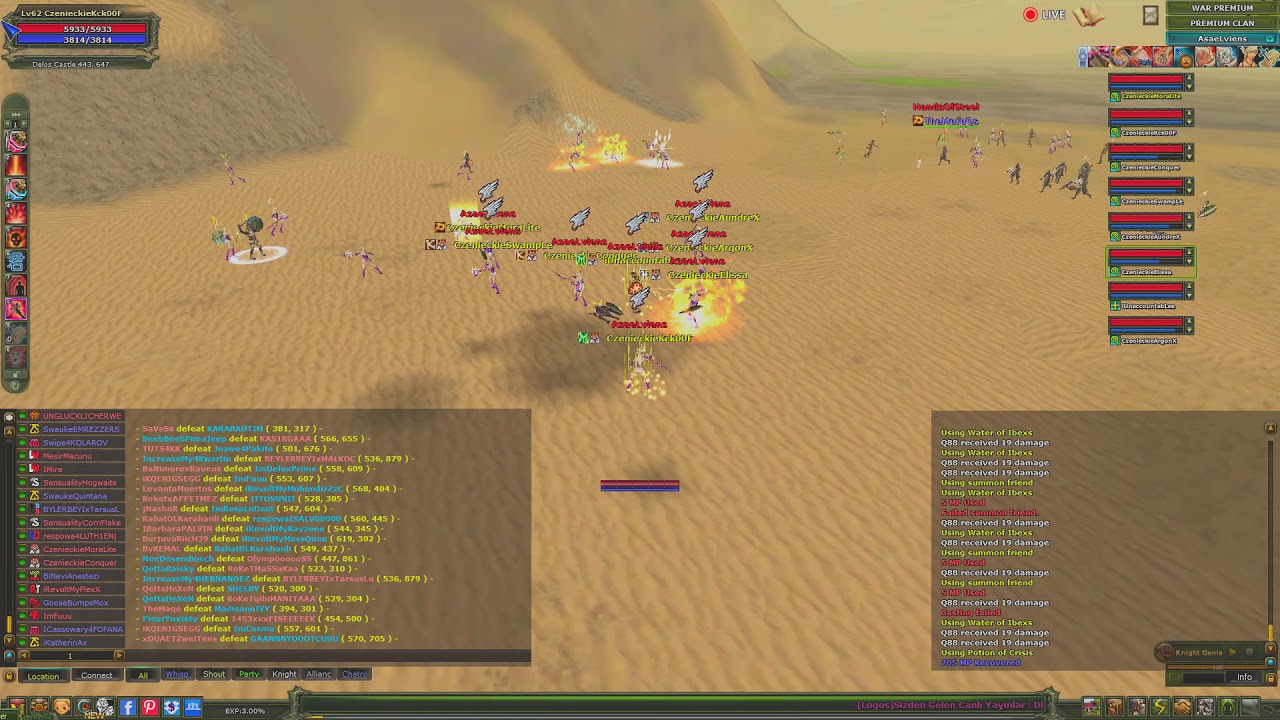 visage CSW MOVIE #PATHOSWAR