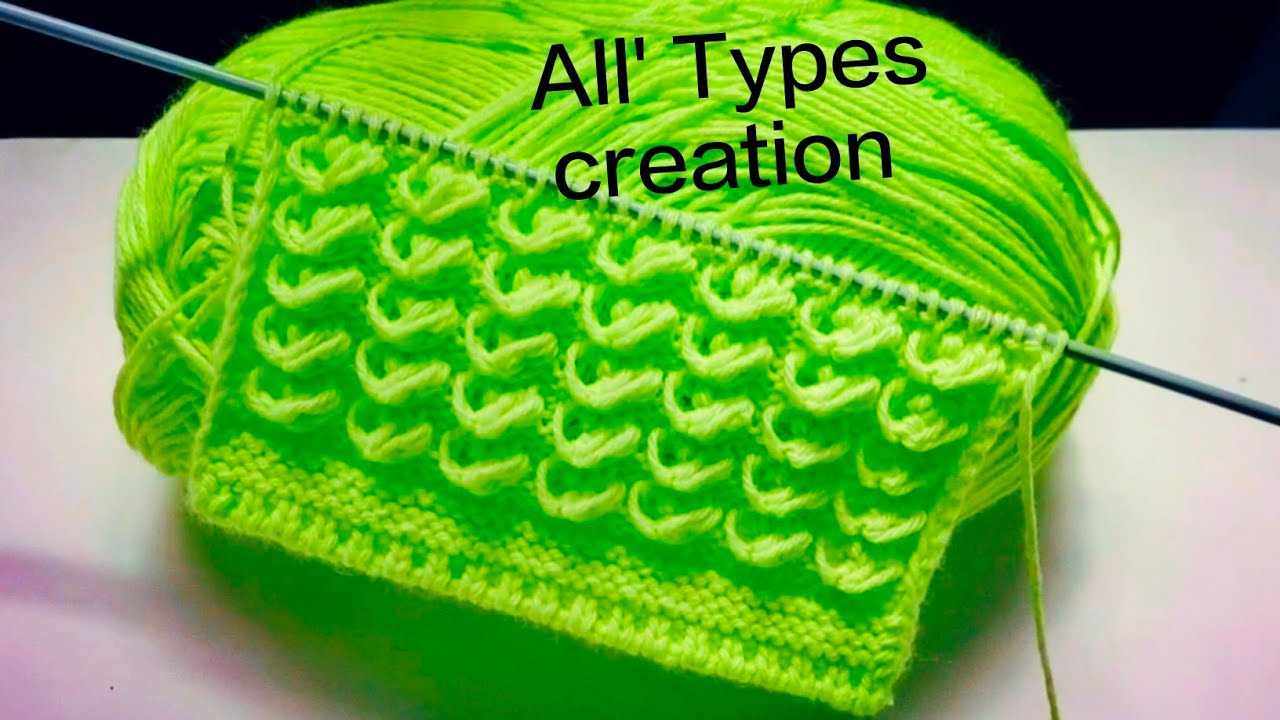 दो फंदे का बुनाई डिजाइन।knitting pattern | for cordigan/scarf/sweater & baby boy & girl
