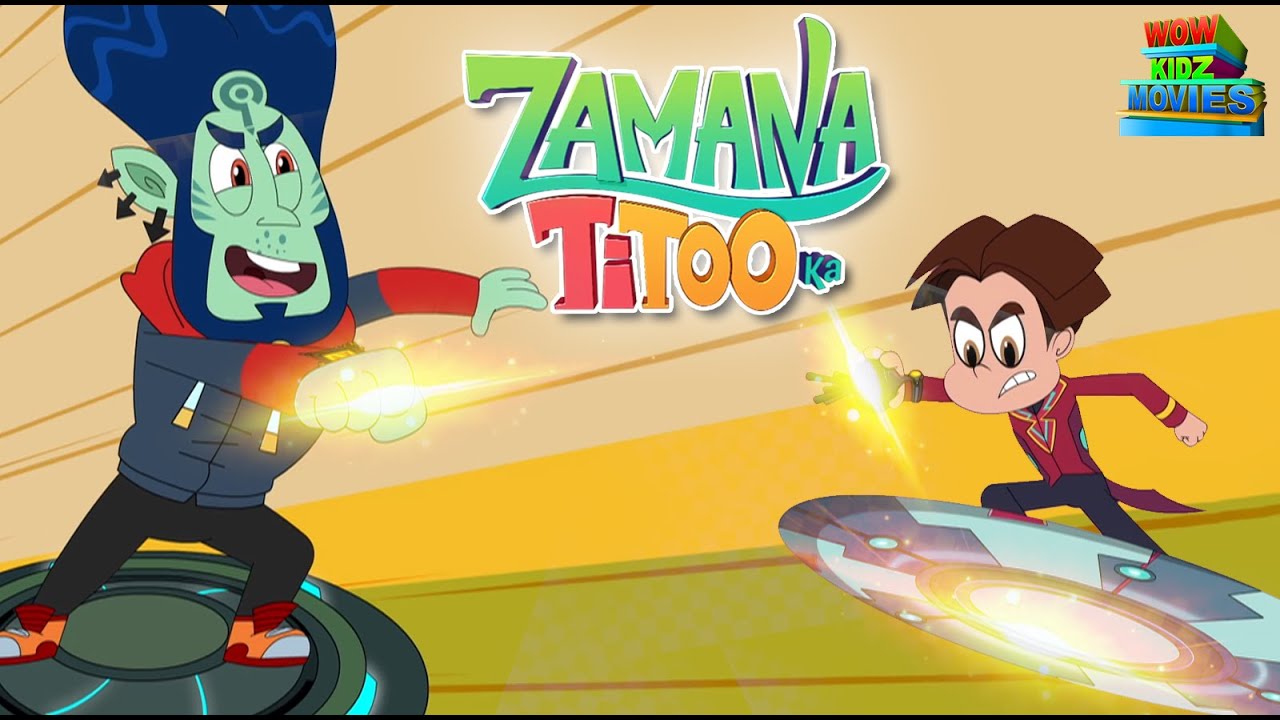Zamana Titoo ka | Cartoons For Kids | Titoo Animated Movie | WowKidz Movies