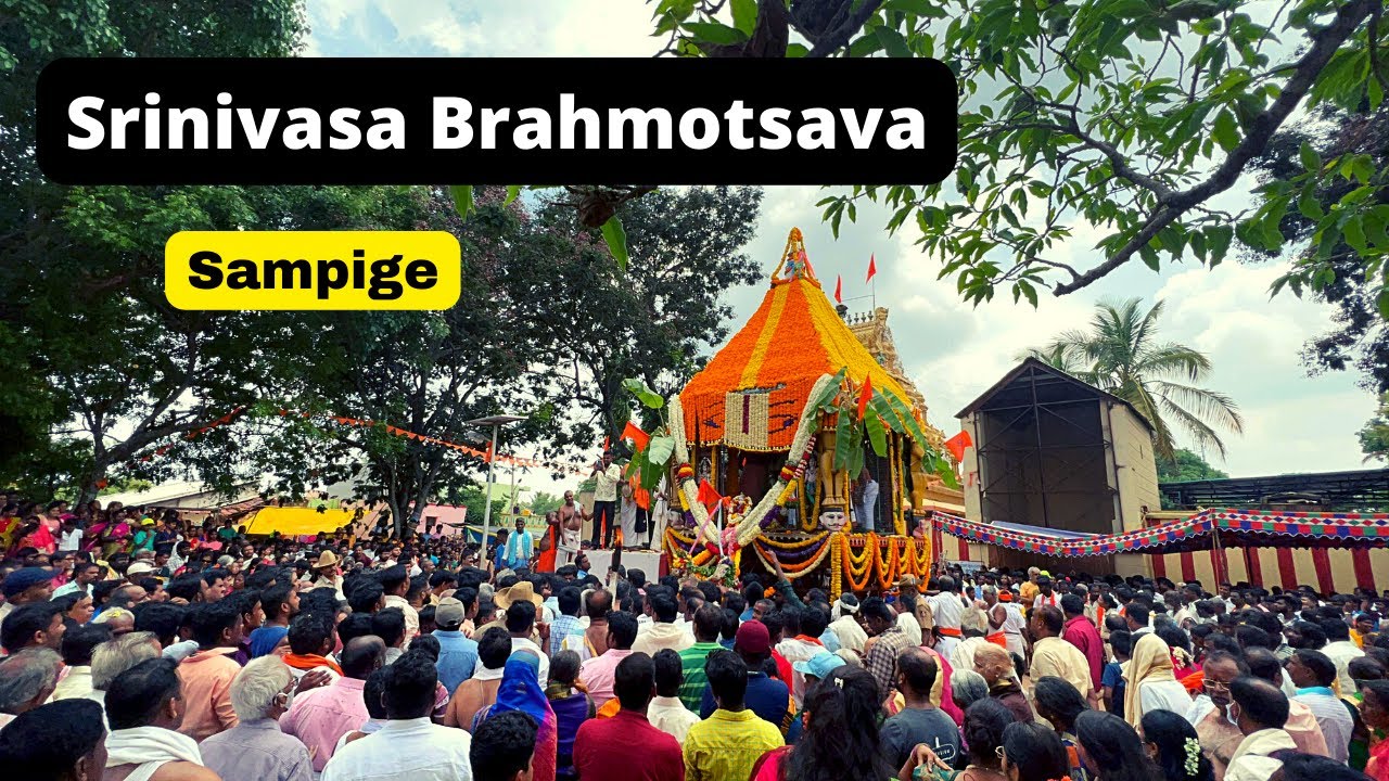 Sampige Srinivasa Brahmotsava, Tumakuru | Sampige| Jatre | Hanuman Temple| Lakshmi Temple