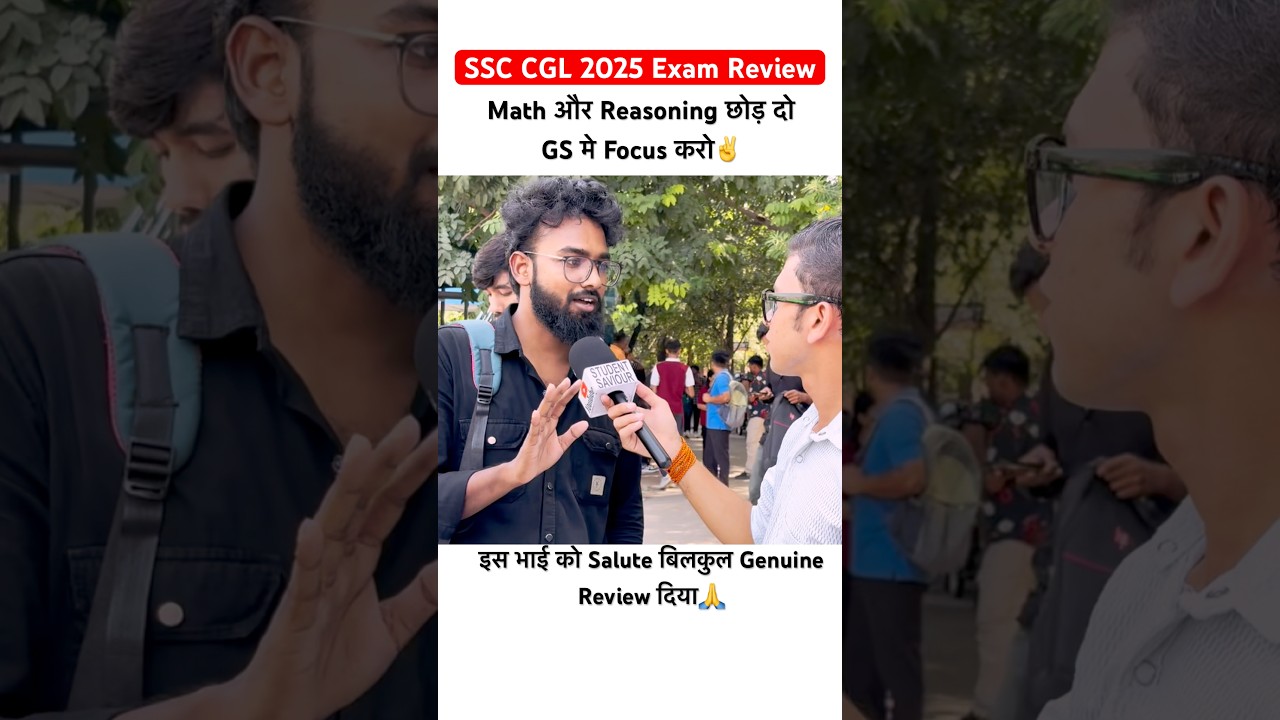 ssc cgl 2025 today review | ssc cgl 2025 exam review😲 #ssccgl2025 #ssccgl #ytshorts #viralshorts