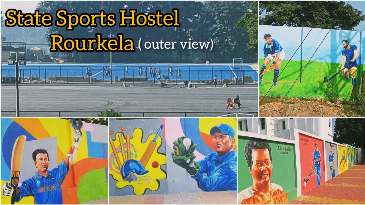 State Sports Hostel, Rourkela#sports#hostel#rourkela#rourkelavlogger#hockey#hockeyworldcup2023
