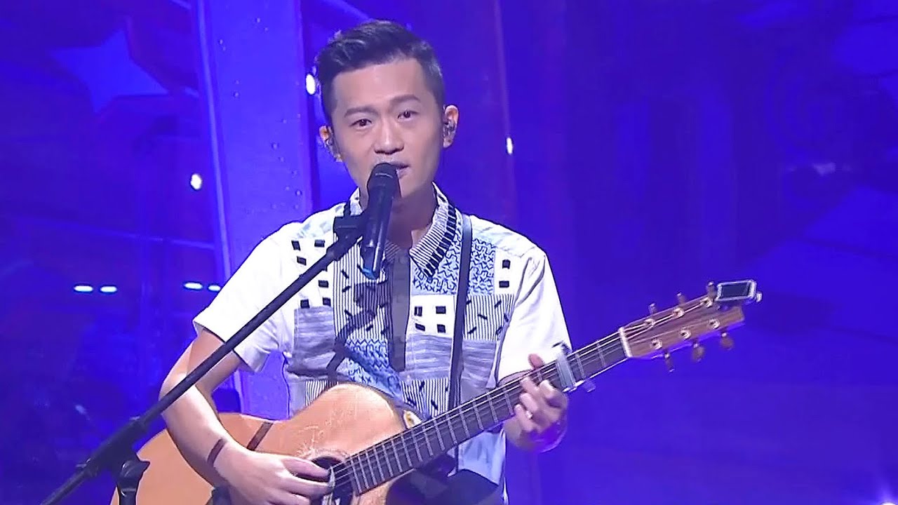 流行經典50年 | 林一峰 - 追憶