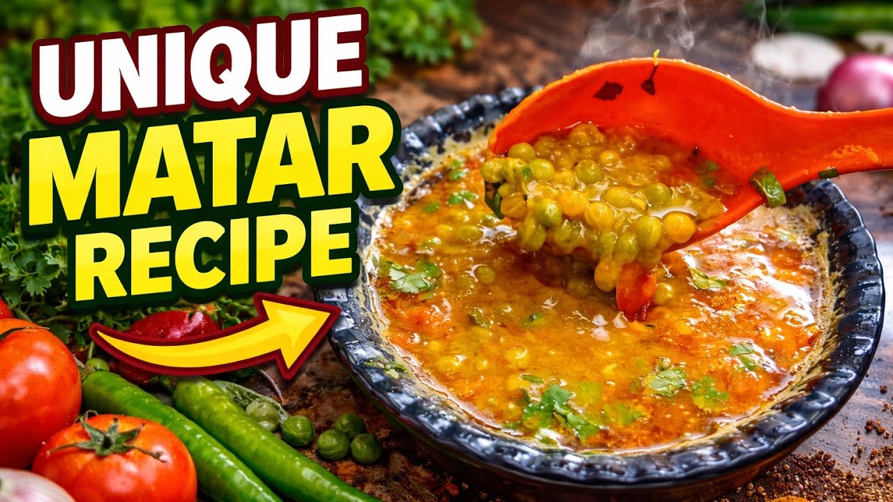 बगैर किसी तामझाम के, किचन की बेसिक चीजों से तैयार करें यह Unique Matar Recipe...