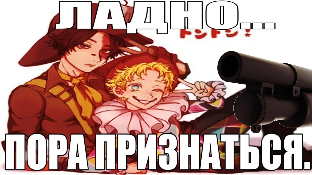 Я Люблю ТонТонов? | Identity V | Разговорное видео 
