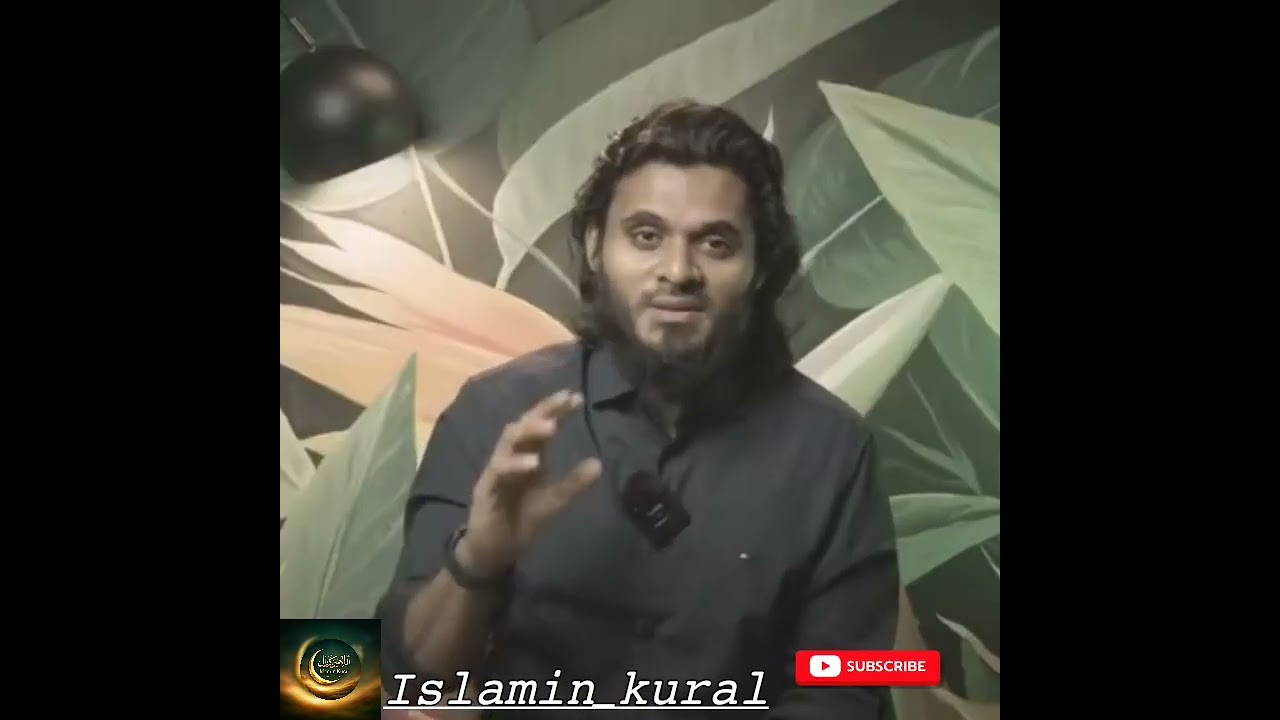 அல்லாஹ் பொறுமையாளர்களை நேசிக்கிறான் 🤲#video #islamic #muslim #tamilbayan 