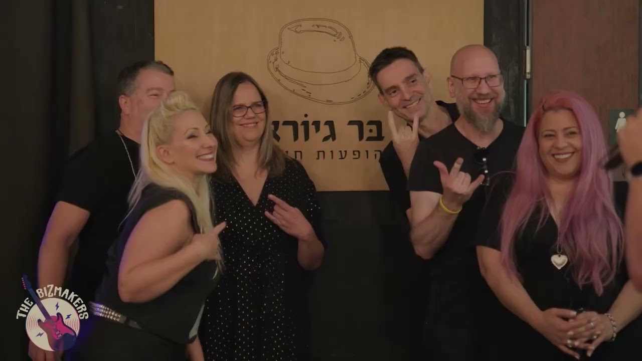 The Bizmakeers