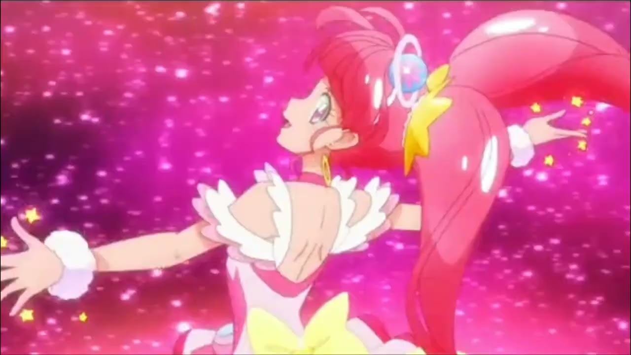 cure star remix