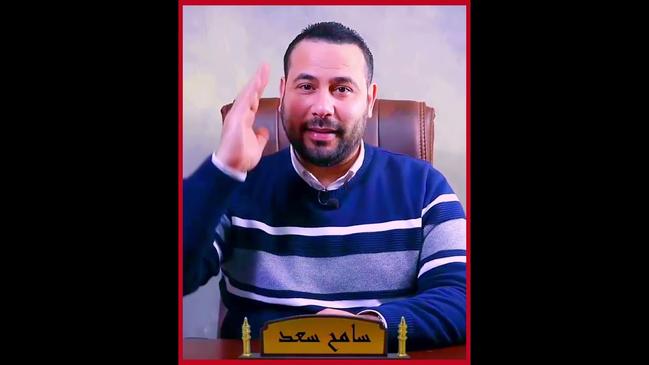 مرات الأب حدفت البنت داخل بئر مهجور ولما رجعت البيت مش هتصدقو البنت عملت ايه
