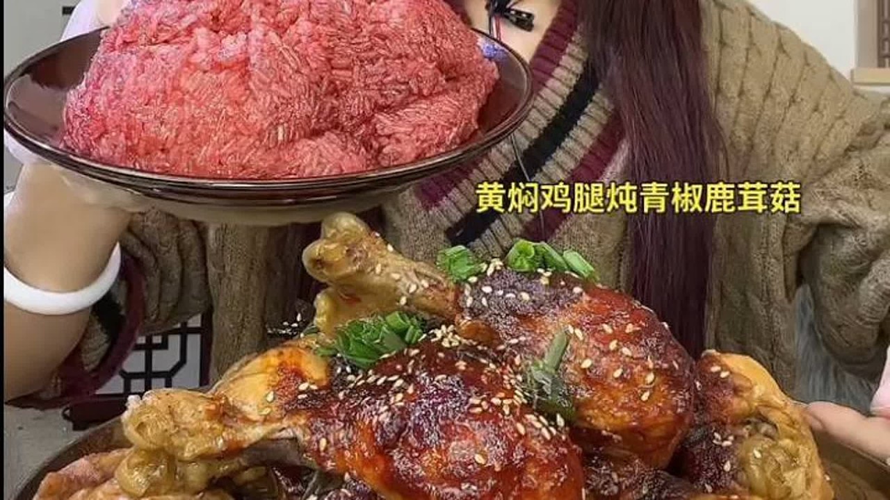 ASMR MUKBANG |美食与爱，幸福的味道。