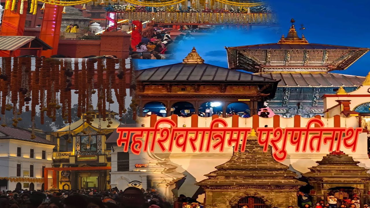Shivaratri ma sajhiyako Pashupatinath 🔱🕉️  har har mahadev 