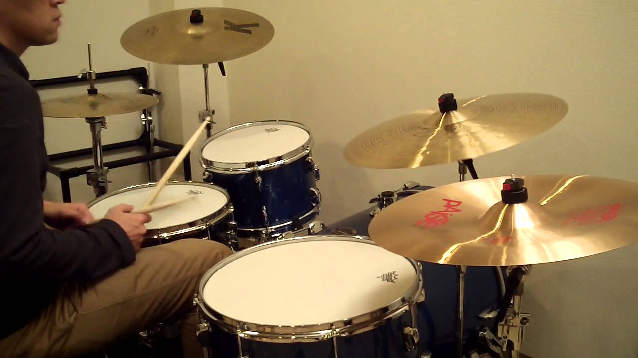 The PAISTE  Line Signature Full Ride 20