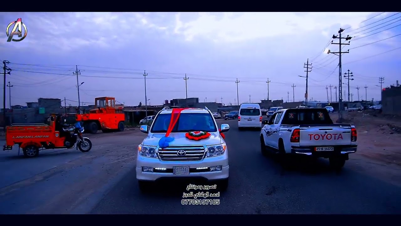 حفل زفاف #حسين خضير الحمداني