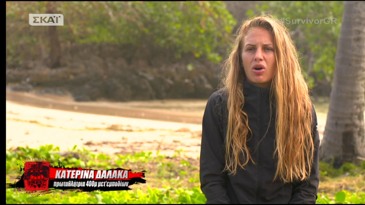 Survivor | Η Κατερίνα και η Ξένια ενάντια στην Κωνσταντίνα  | 07/03/2018
