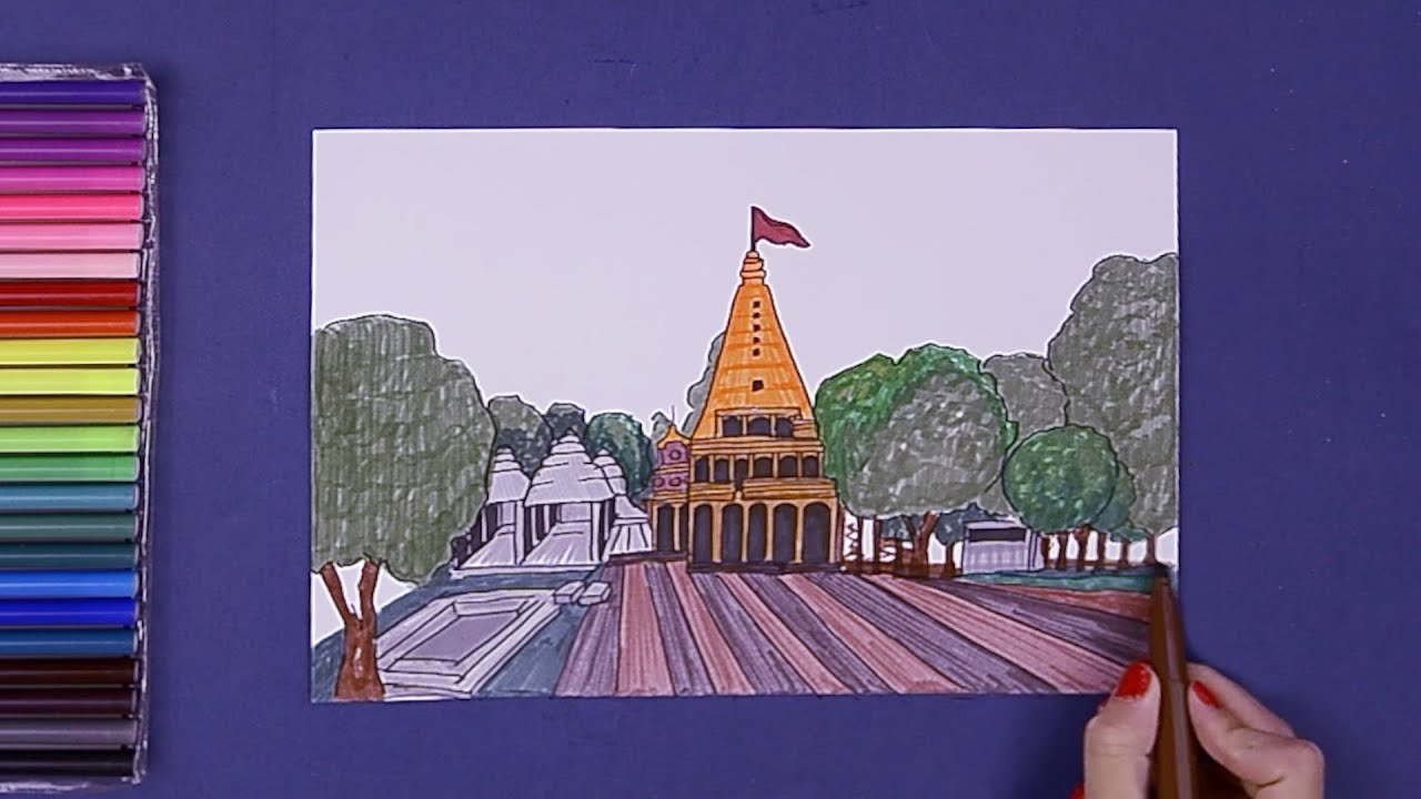 How to draw Mahakal Temple (Mahakaleshwar Jyotirlinga), Ujjain, India