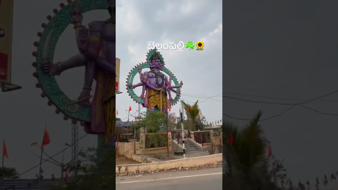 #bellampally #telangana #telugushorts #mancheriyal #karimnagar #warangal