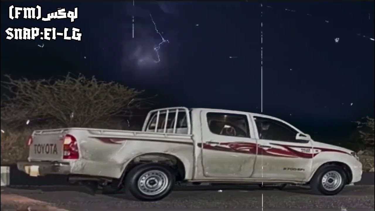 فتى نجران_ياجندبه صبي حب_مسسرع