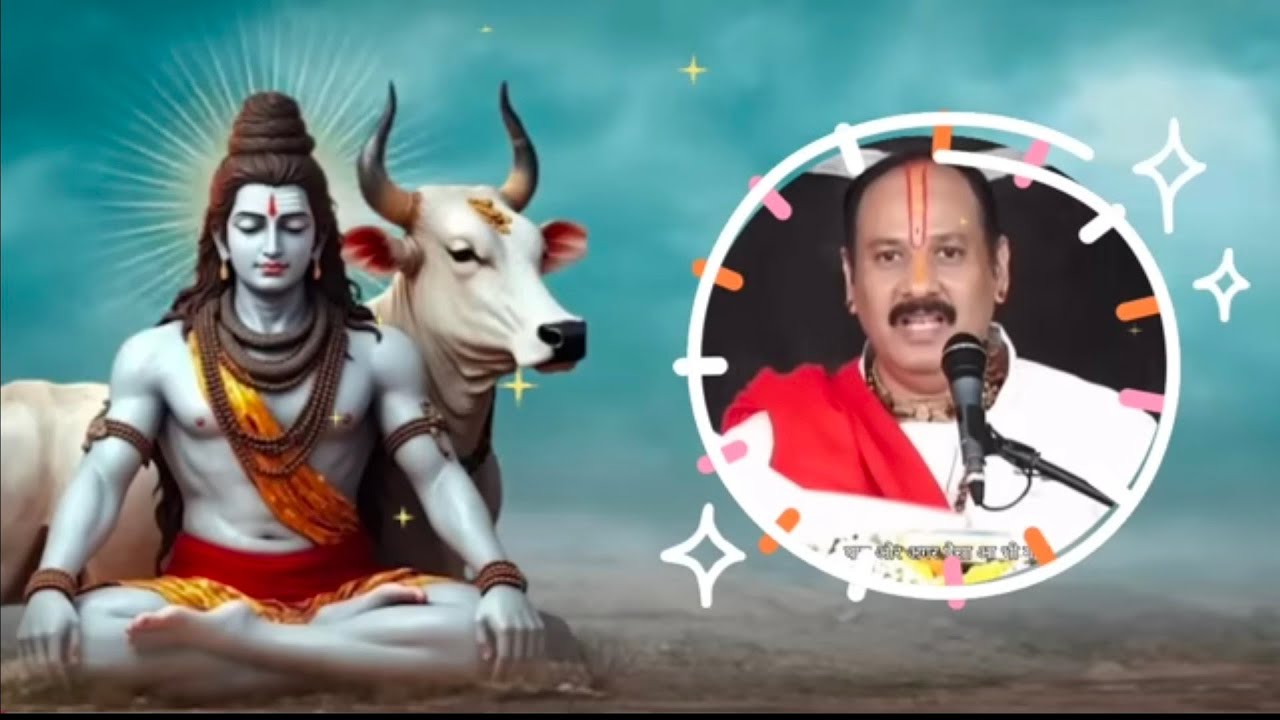 👉 Mahadev Ka Vivah | Hansraj Raghuwanshi | Mahashivratri Special 2026 | Official Music Video