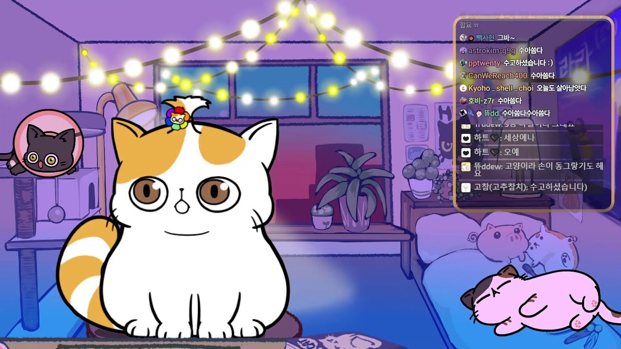 [리애니멀] 알바와 함께하는 리애니멀 2일차 #리애니멀 #reanimal  #그냥이 #gunyangi #버튜버 #vtuber