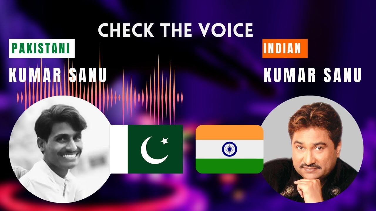 Pakistani Kumar Sanu | पाकिस्तानी कुमार शानू