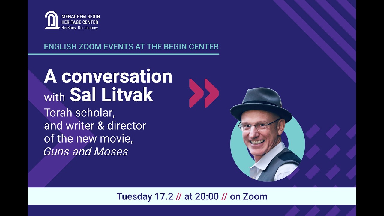 A conversation with Sal Litvak