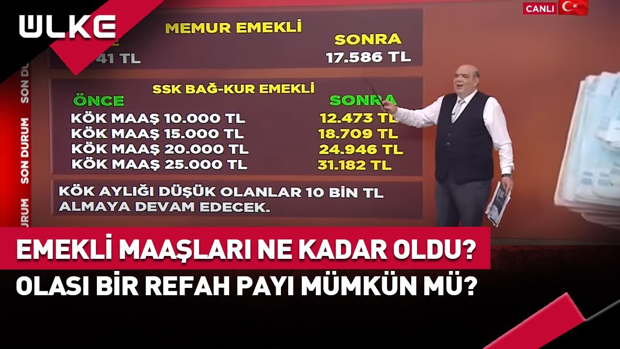 Zam Sonrası Emekli Maaşları Ne Kadar Oldu? Olası Bir Refah Payı Artışı Mümkün Mü? #haber