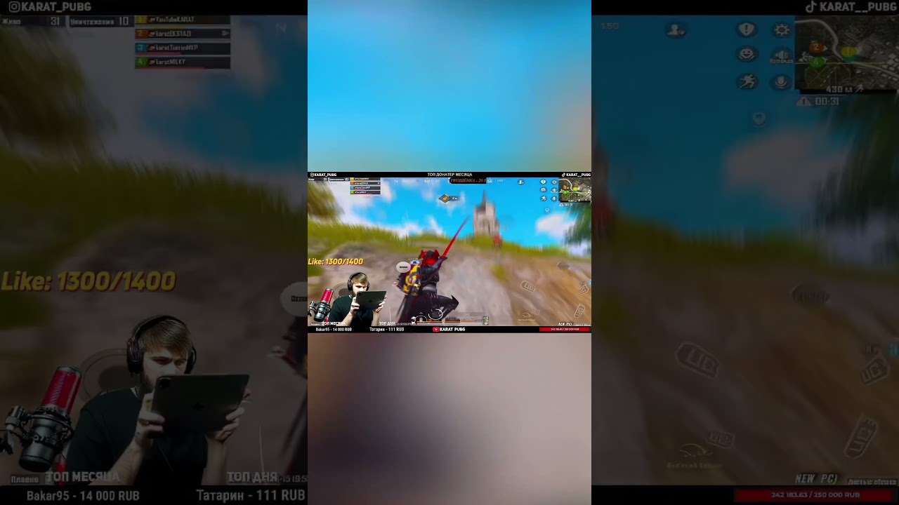 #pubgclips #pubgvideos #videogames #games #pubgmoments #pubgmeme #gamestation #gamingislife #shorts