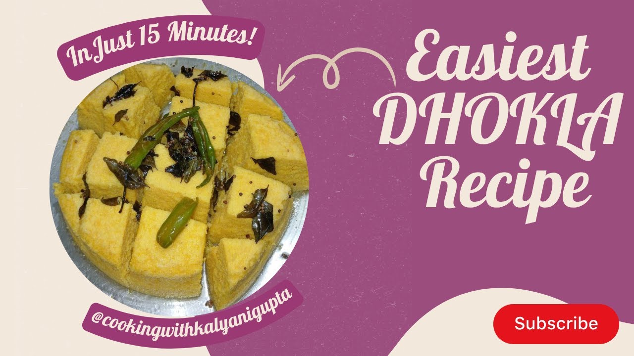 HOMEMADE DHOKLA RECIPE IN JUST 15 MINUTES |घर पर 15 मिनट में ढोकला कैसे बनाएं #CWKG #dhokla #explore