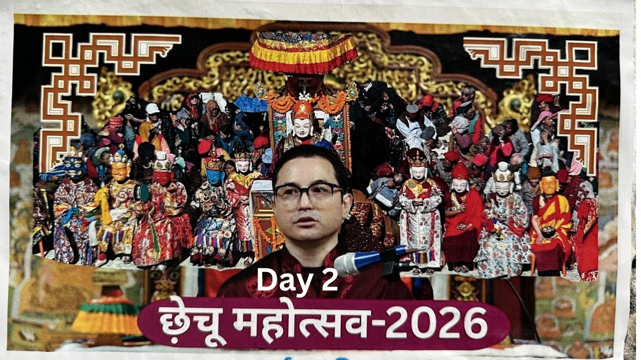 Day two in Rewalsar tsechu festival  2026  