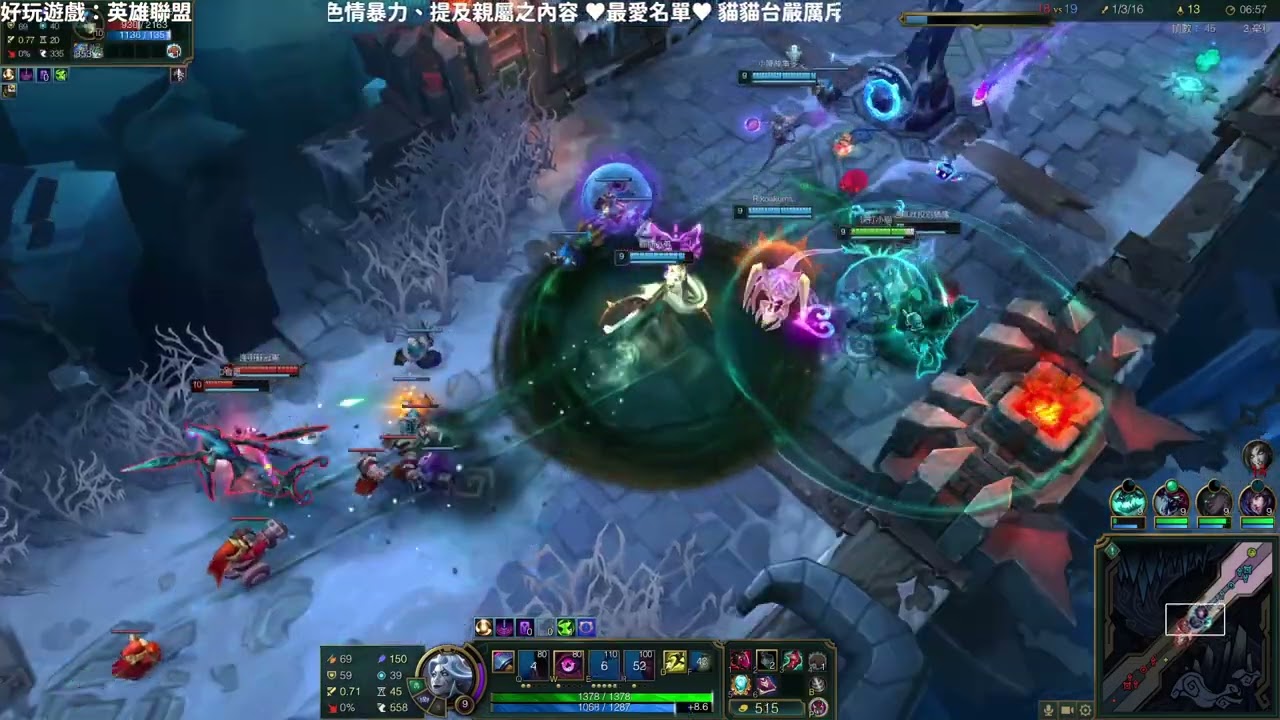 實況存檔｜♡ 快打小貓 ♡ 英雄聯盟 ⇀  新年快樂｜20260222