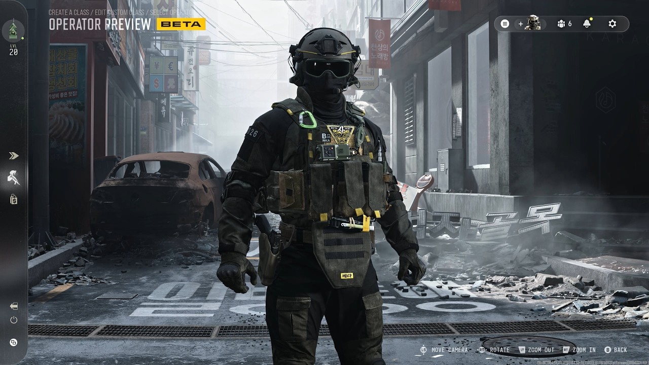 БЕСПЛАТНЫЙ СКИН ОПЕРАТОРА ДЛЯ БЕТА-ВЕРСИИ MODERN WARFARE 4!
