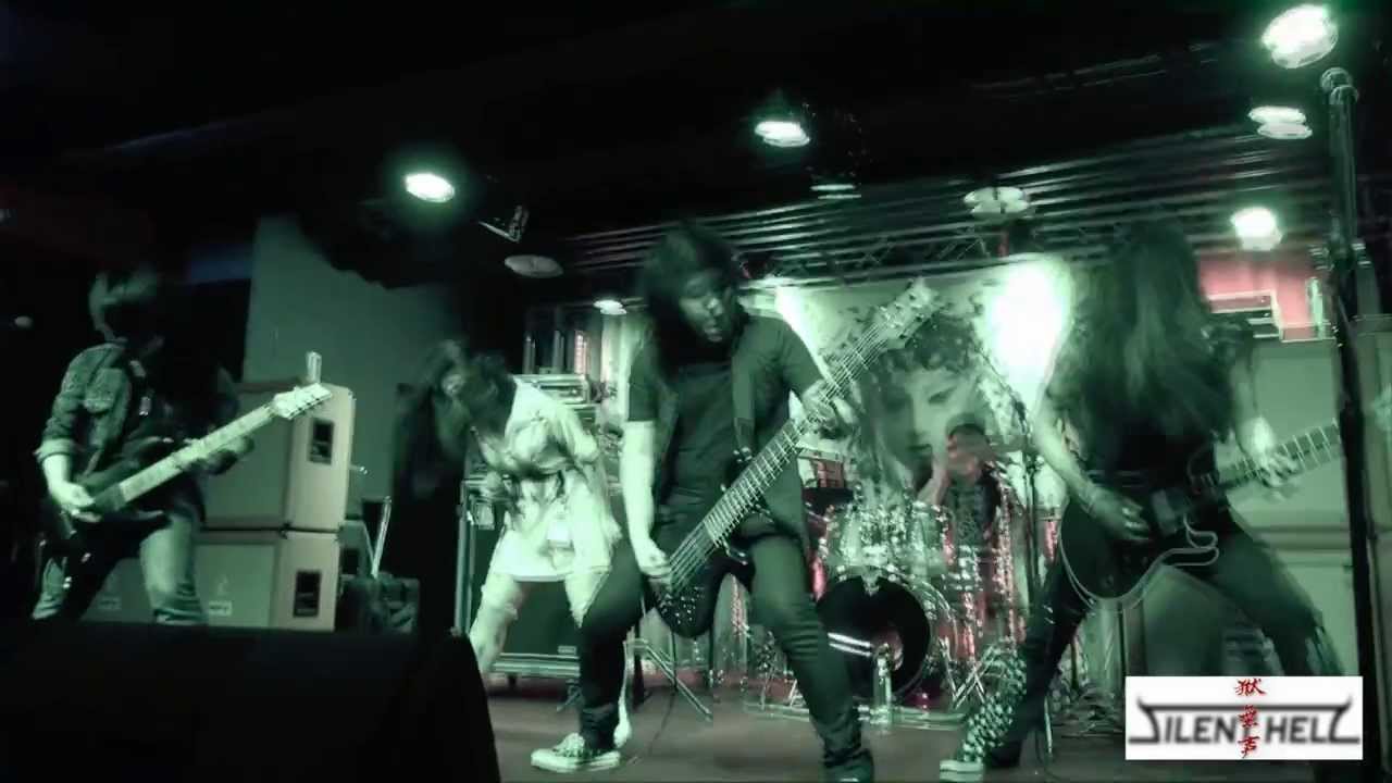 2013/11/23 Metal All In One- Silent Hell 金屬三合一 獄無聲 Fight For Dreams(@The Park)