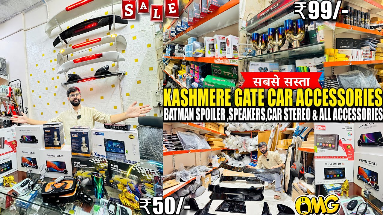 Cheapest Car Accessories Kashmere Gate🔥| Batman Car Parts | Kashmere Gate Car Accessories Market |
