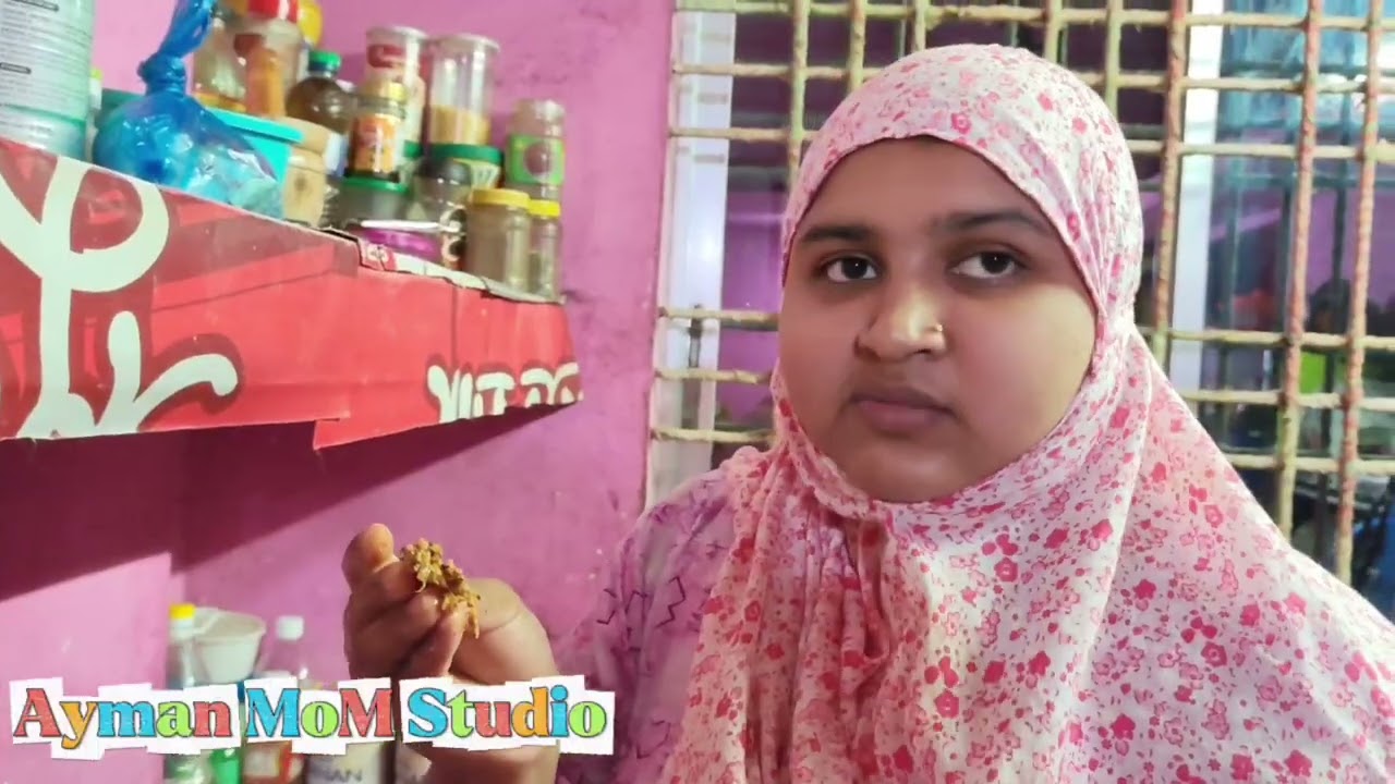 প্রতিবেশীর কাছ থেকে ইফতার পেলাম 🥰 রাতে গরুর কালা ভুনা, বাদাম ভর্তা দিয়ে ভাত খেলাম#Ayman mom studio 