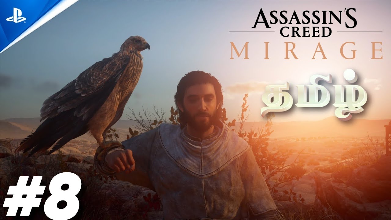 🔴Assassins Creed Mirage Ps5 (60FPS) gameplay Walkthorugh Full Game part 8 (Tamil)