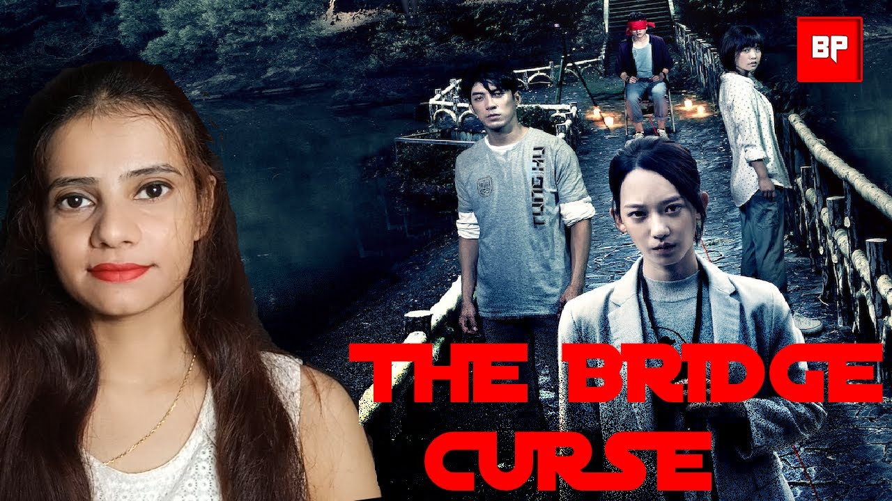The Bridge Curse (2020) Horror Movie | Ending Explained In Hindi | Real Taiwanese Urban Legend |