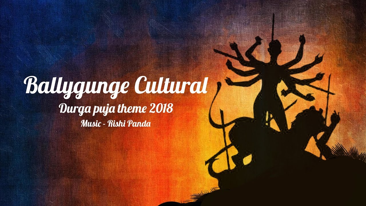 Ballygunge Cultural Association Durga Puja Theme 2018