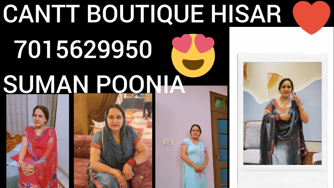 BINA ORDER KE DHAMAKEDAR HANDWORK SUITS DESIGN CANTT BOUTIQUE HISAR 7015629950
