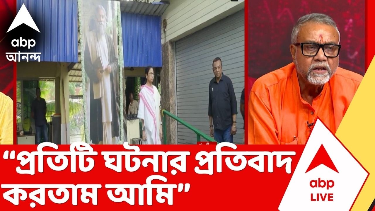 Tapas Roy | চাকরি দুর্নীতি নিয়ে মমতাকে কড়া সুরে আক্রমণ তাপসের