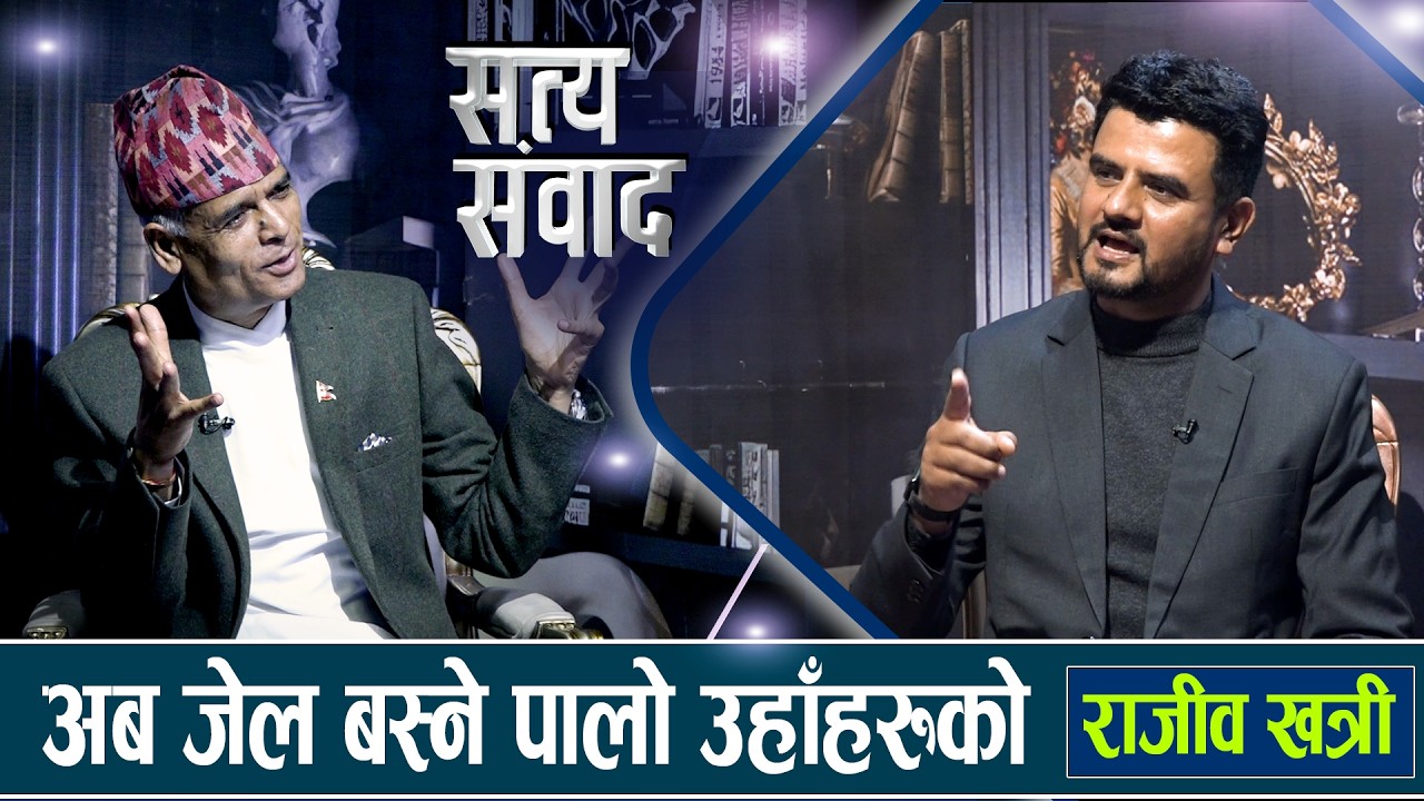 अब संविधान संशोधन,अर्जुन दृष्टि प्रत्यक्ष निर्वाचित प्रधानमन्त्री,विज्ञबाट मन्त्री,तृष्णा कायापलटको।