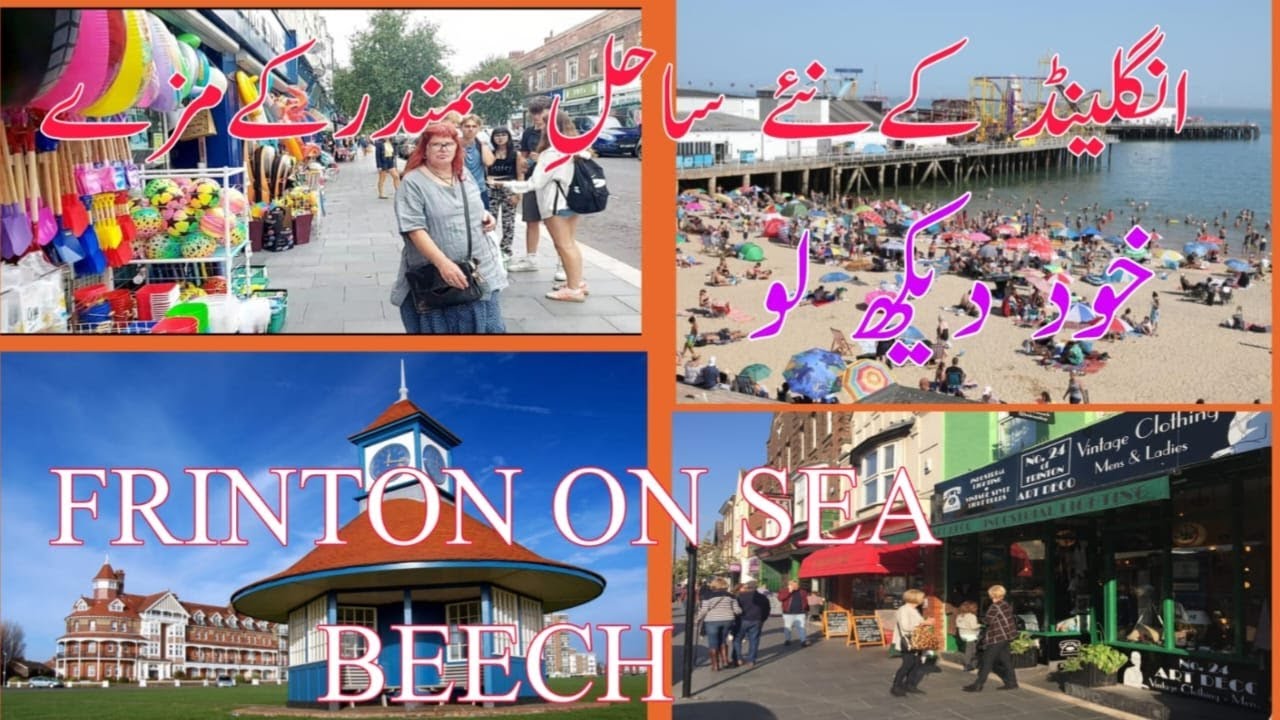 Frinton on Sea | Frinton on Sea Beech