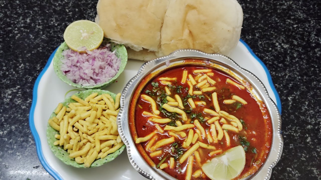 Usal pav ki recipe