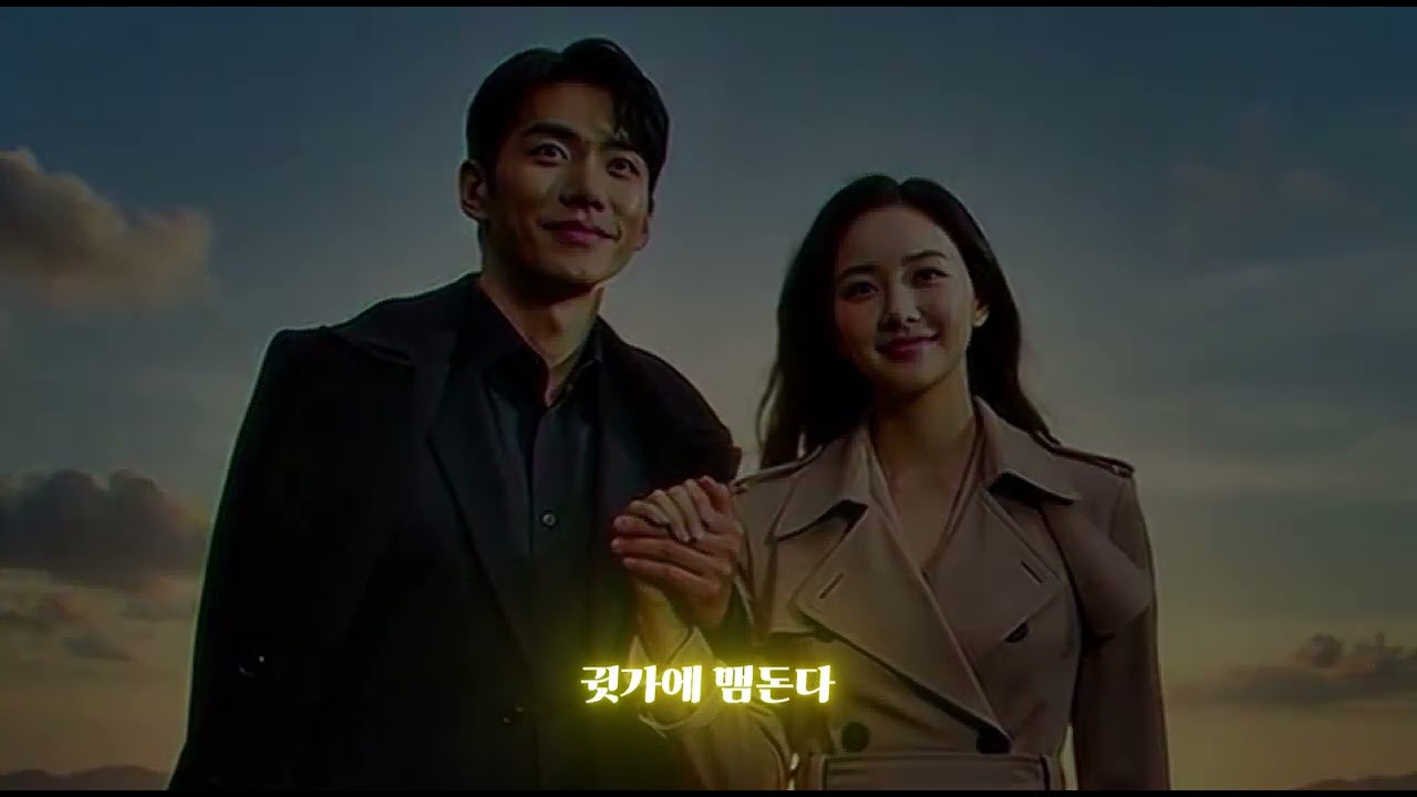 [원곡 듣기]  삶이 지칠 때 들어보세요 - 가슴을 울리는 폭풍 같은 위로 '폭풍의 아리아' (Official Audio)  / 락발라드 / 세미트로트 / 7080 / kpop