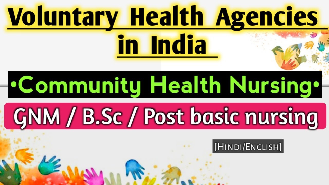 Voluntary Health Agencies in india || Community Health Nursing