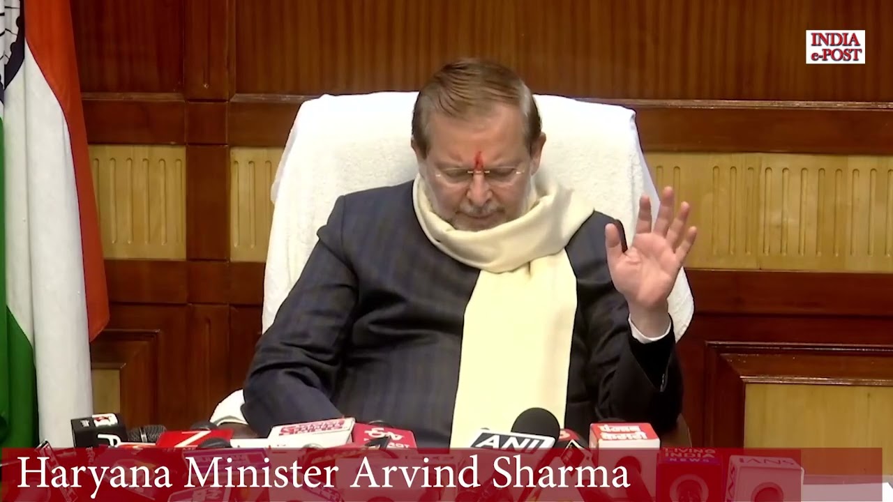 Haryana Minister Arvind Sharma